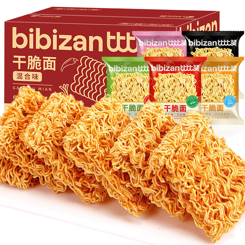 [9.9 to 30 packs] Bizan crispy noodles [mixed flavor] childhood nostalgic snacks snack food