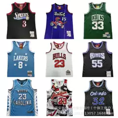 Mitchell  ness Sports Jersey Hardwood Classics