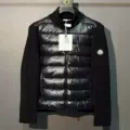New knitted black