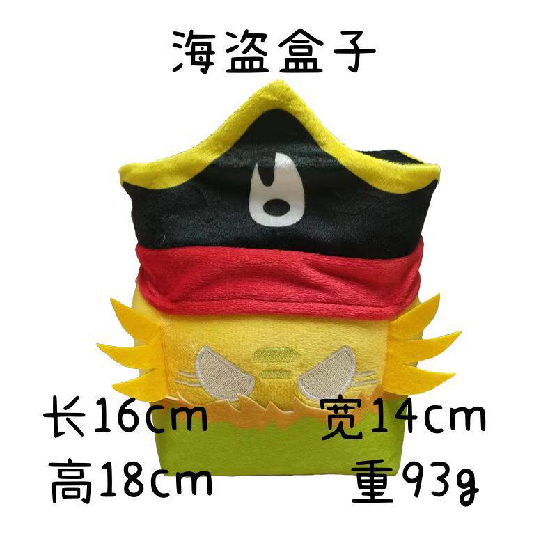 跨境新款恶魔果实玩具bloxfruits游戏周边毛绒公仔盒子动物玩偶