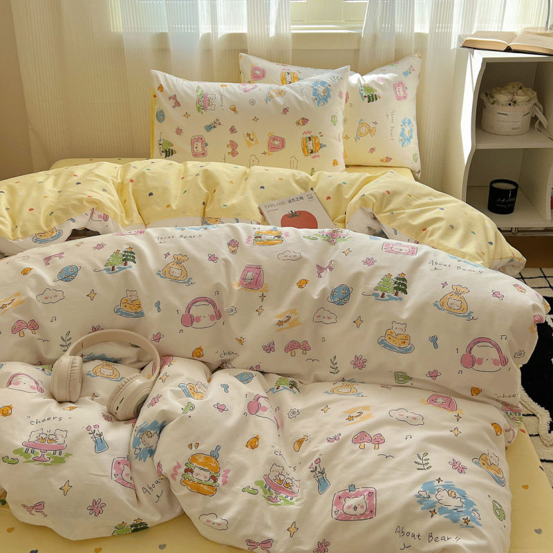 ハッピーライフT