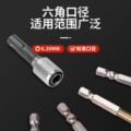 seller product image