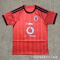 26-27 cairo nationals home