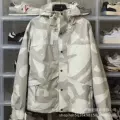 White co-branded three-in-one fleece jacket
