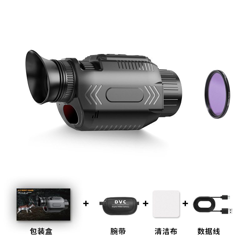 D15 ブラックスタンダード + 偏光子