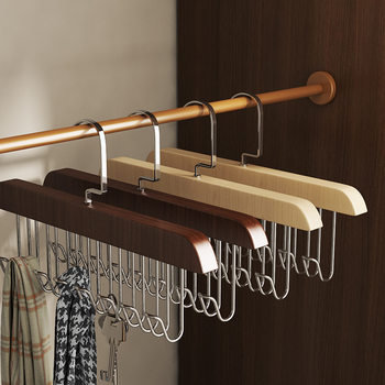 Multifunctional Clothes Hanger for Camisoles, Underwear, and Vests, Suitable for Home and Dormitory Use, Made of Solid Wood with Multiple Hooks, 8 Hooks, New Chinese-Style Design