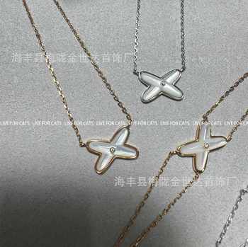 Shangmei cross necklace white fritillary high version rose gold pendant clavicle chain women's factory wholesale a generation of hair