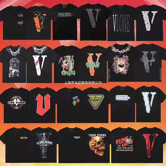 Vlone Fog Mosaic Reflective Printed Short-Sleeved Summer Classic Large V Loose Men's and Women's T-Shirt