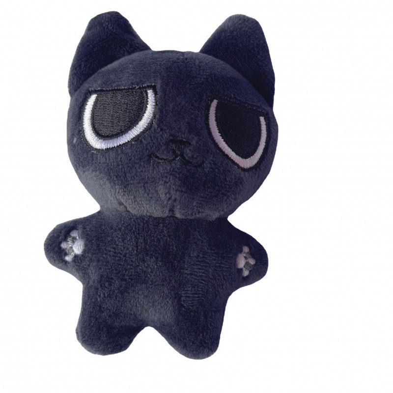 Aespa Winter Kim Min-Jeong Yoo Ji-Min Curry Dog Curry Pot Curry Cat Doll Keychain