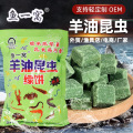 seller product image