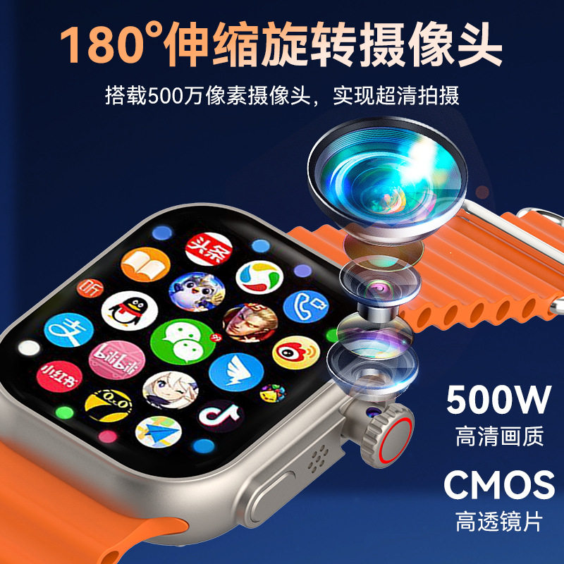 Huaqiangbei M62 Android Smart Phone Watch for Primary School Students 5g Full Network Access Card Download Douyin S Cellular Version
