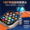 Huaqiangbei M62 Android Smart Phone Watch for Primary School Students 5g Full Network Access Card Download Douyin S Cellular Version