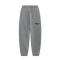 Dark Grey Sweatpants (Fleece-Lined)
