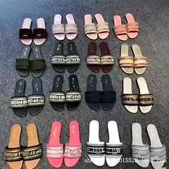 High-End Foreign Trade D-Brand Jacquard Embroidered Women's Slippers Classic Sheepskin Flat Slippers