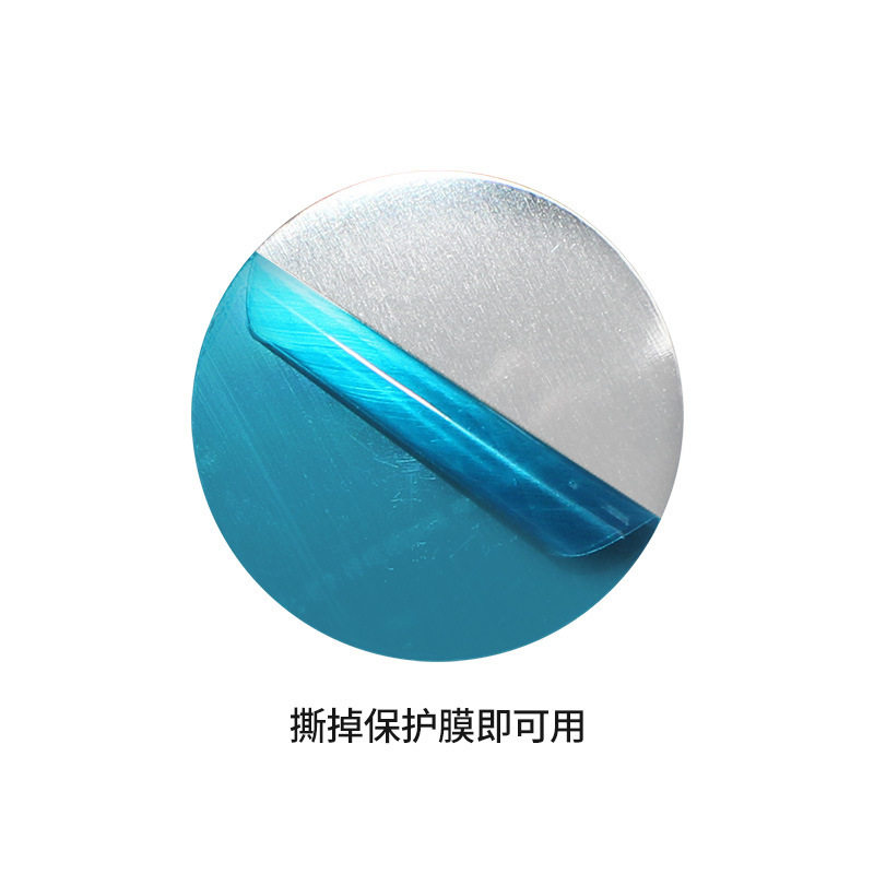 黑色铁片银色手机引磁片手机支架配件贴片铁片激光雕刻印logo图案