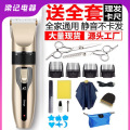 seller product image