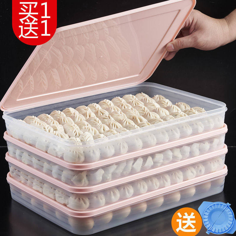 Dumpling Storage Box Large Capacity Extra Large Multi-Layer Kitchen Household Water Refrigerator Frozen Fresh-Keeping Wontons Microwaveable