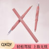 Qxqy Two-Color Stereo Silkworm Pen, Natural Long-Lasting Makeup, Easy to Color, Highlight and Brighten, Double-Ended Two-In-One Waterproof Silkworm Pen