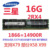 Samsung 16G REG 1866 (14900 рублей)