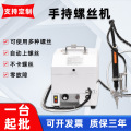 seller product image