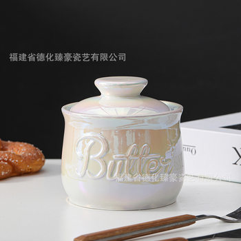 Amazon Hot Sale Ceramic Butter Tank Cheese Butter Storage Tank with Lid suit Household Butter Tank Available Color