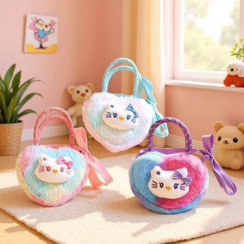 Cross-Border Children's Cute Cartoon Hello Kitty Gradient Plush Backpack Heart-Shaped Single Shoulder Crossbody Bag Coin Storage
