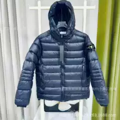 Stone island Down Jacket Garment Dyed Down Jacket