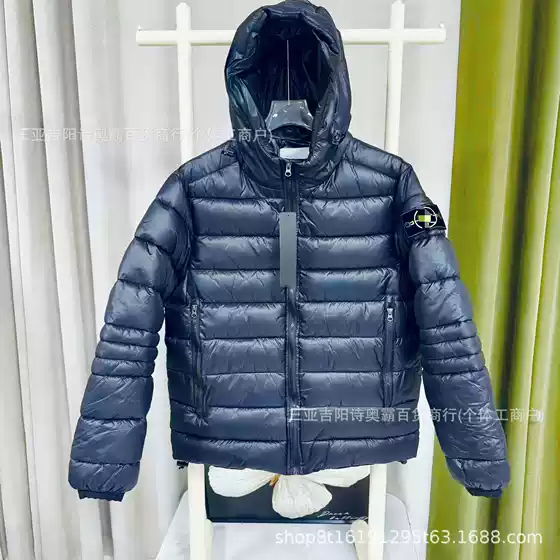 Cross-Border Island Country Dropshipping Foreign Trade Shone Hooded Warm Windproof Lightweight Sports Casual Cotton Jacket