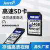SD 64g Card Camera SD Large Memory Card Monitoring Video Card 128G U3 High Speed Digital Memory Card