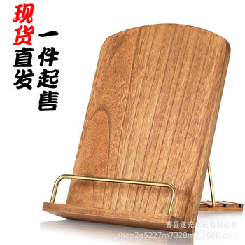 Ready-Made Wooden Recipe Holder, Solid Wood Recipe Stand, Adjustable Angle Book Stand, Kitchen Countertop Recipe Holder
