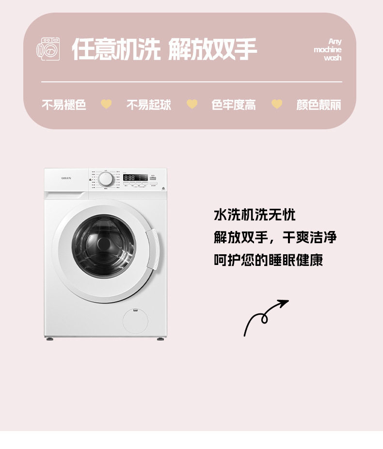 835e8094-da96-465b-9020-9801dba2ef8a.jpe