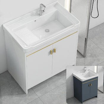 Ceramic Laundry Tub with Washboard Honeycomb Aluminum Laundry Cabinet Balcony Laundry Pool Floor Cabinet Outdoor Hand Washing Integrated Basin