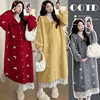 2025 Winter Thickened French Bow Spliced ​​Lace Sweater Long Jacket + Apricot Knitted Skirt Pregnant Mom Suit