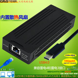 USB4.0 10 гигабитная сетевая карта Thunderbolt 3/4 Ethernet конвертер сервер настольный компьютер AQC107+6340