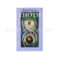 Aleister Crowley Thoth Tarot