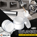 seller product image