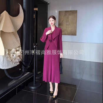 Factory Direct Supply 2025 Autumn New Pleated Suit Fashion Casual Slimming Elegant Vest Dress Two-Piece Set