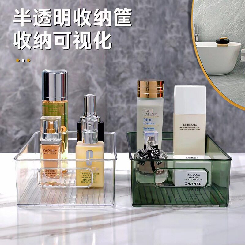 Desktop transparent storage box cosmetics storage box sundries snack storage basket transparent storage box jewelry box