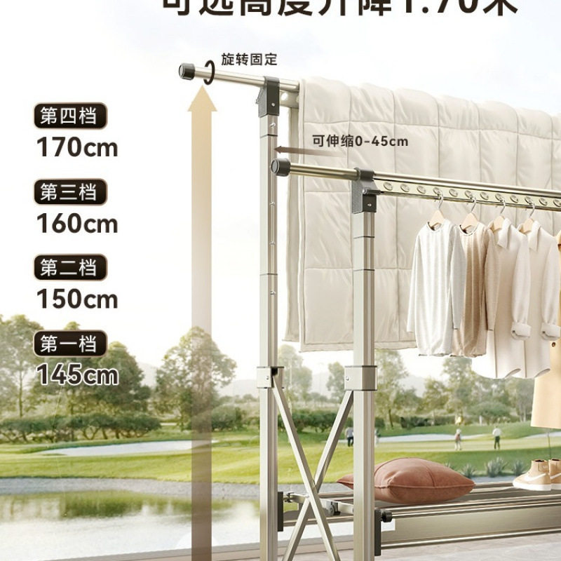 Floor-Standing Folding Clothes Drying Rack for Indoor Home Use, Balcony Aluminum Alloy Adjustable Clothes Hanger for Outdoor Drying of Quilts