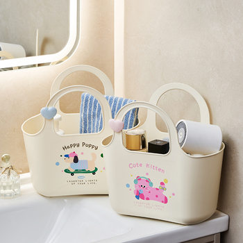 [Cats and Dogs] Portable Bath Basket Large Capacity Bathroom Storage Basket Draining and Washing Student Cartoon Selling Vegetable Basket