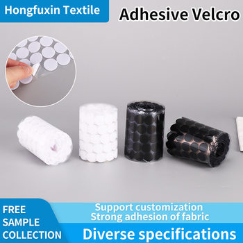 20mm Adhesive-Backed Velcro in Stock 2cm Round Supply Double-Sided Strong Adhesive-Backed Punched Dot Self-Adhesive Velcro