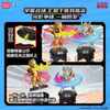 Smart Creation Ultraman: Ultimate Showdown Series 2 Zero Tiga Blind Box Boys' Fingertip Battle Children's Toy