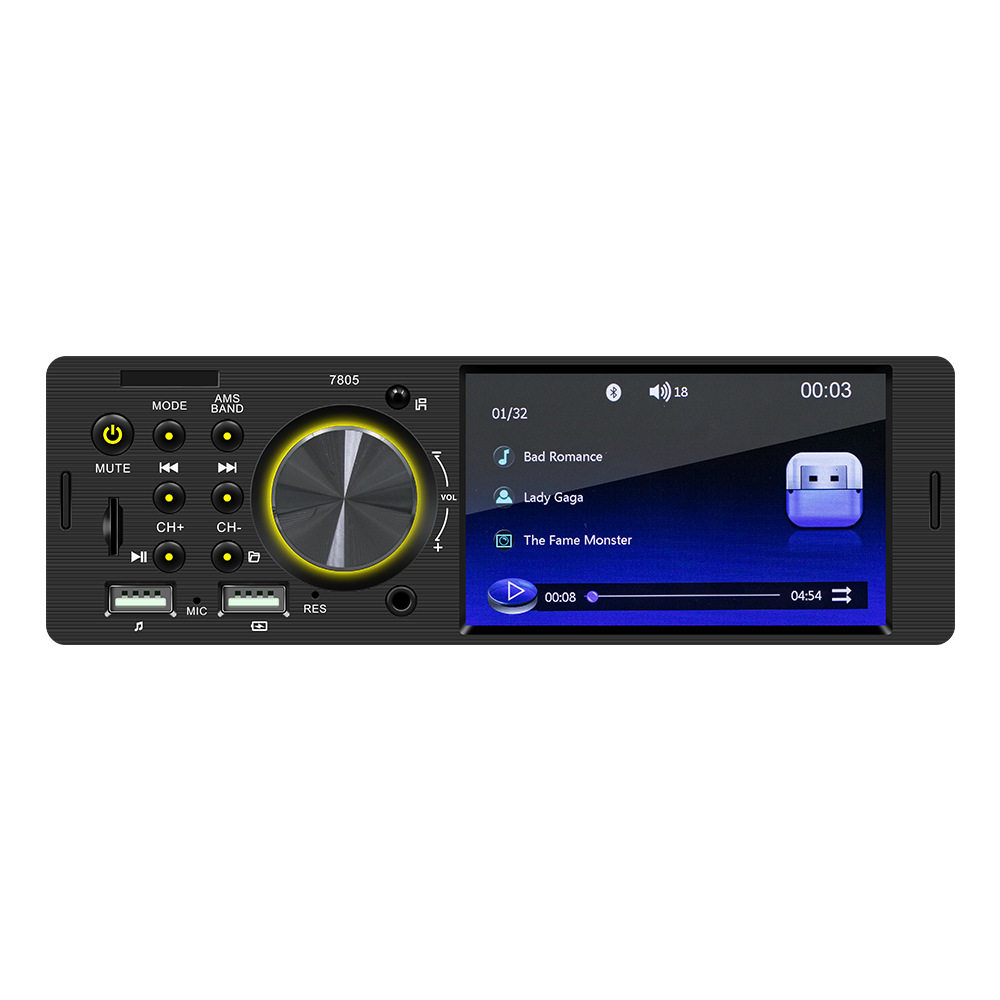 7805 single spindle 4.1-inch HD car MP5 player MP3 Bluetooth hands-free reversing Image car CD modification