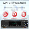 Hd HDMI Professional High-Power 5.1 Channel 4K Home Karaoke Bluetooth Karaoke Dts Amplifier