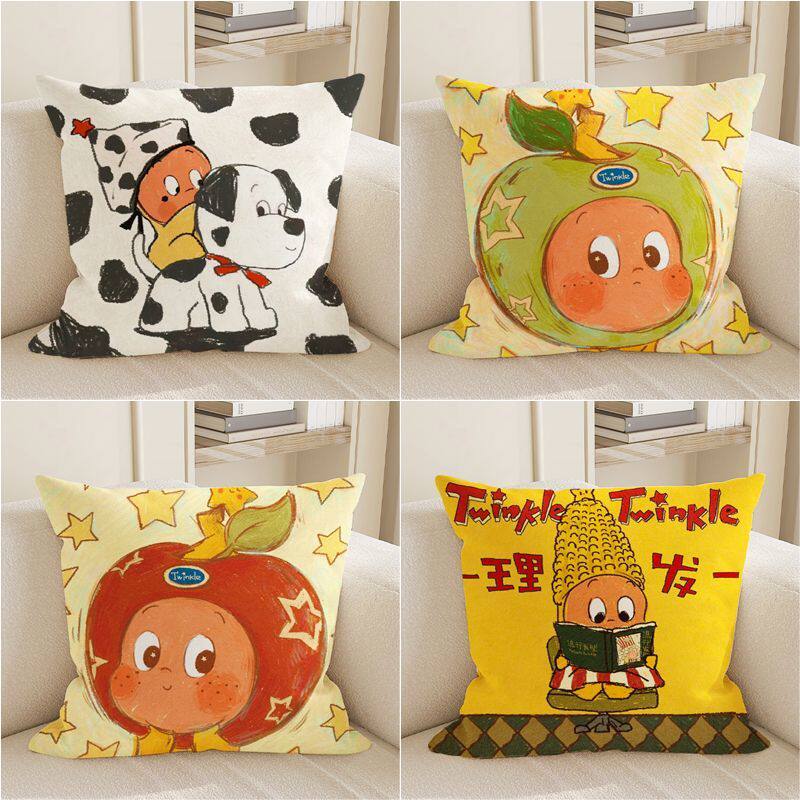 Popular Cute Star Man Removable Pillow Cute Cartoon Dormitory Living Room Christmas Decoration Star Man Pillow Cover