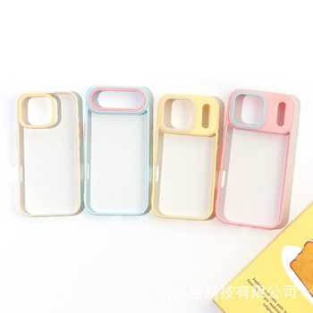 Suitable for iPhone 17 Pro Acrylic Macaron Color-Blocking Phone Case Apple 16/15 Resin DIY Groove
