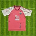 2627 malaga away game