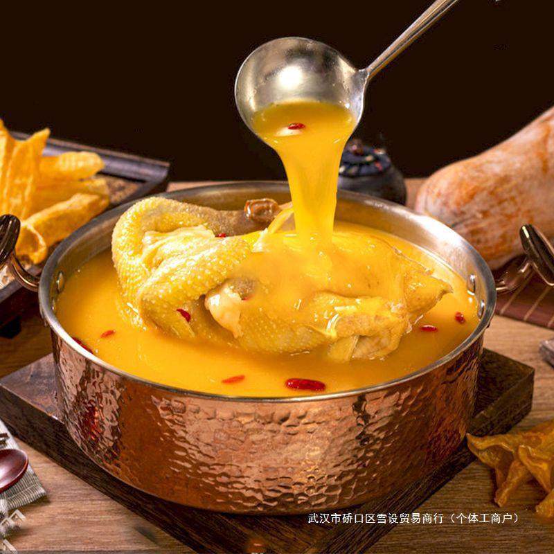 5kg large barrel concentrated chicken juice household chicken essence monosodium glutamate chicken powder seasoning commercial kitchen stew stir-fry fresh