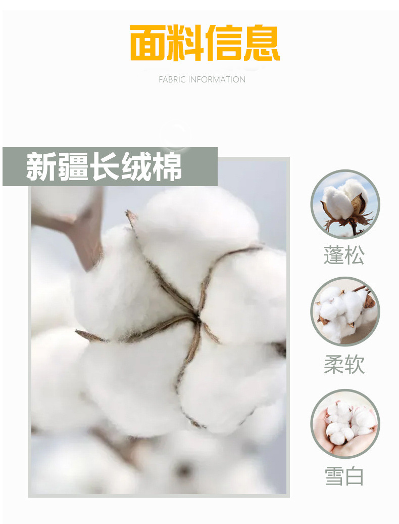 O1CN01qtVwVp2LR9p3GQX1g_!!2212