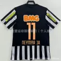 1213 santos away no. 11